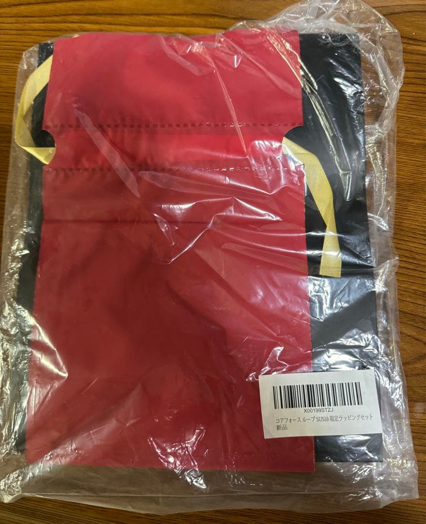 コアフォース　ブレスレット　ラピスラズリ　50㎝　限定ラッピングセット