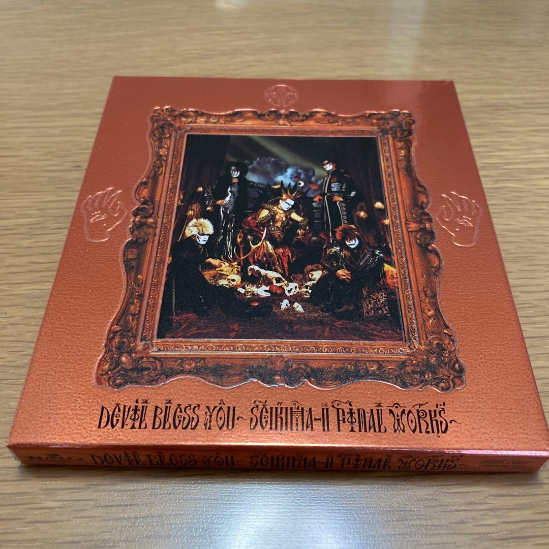 聖飢魔II ベスト CD 3枚 まとめ売り【美品】