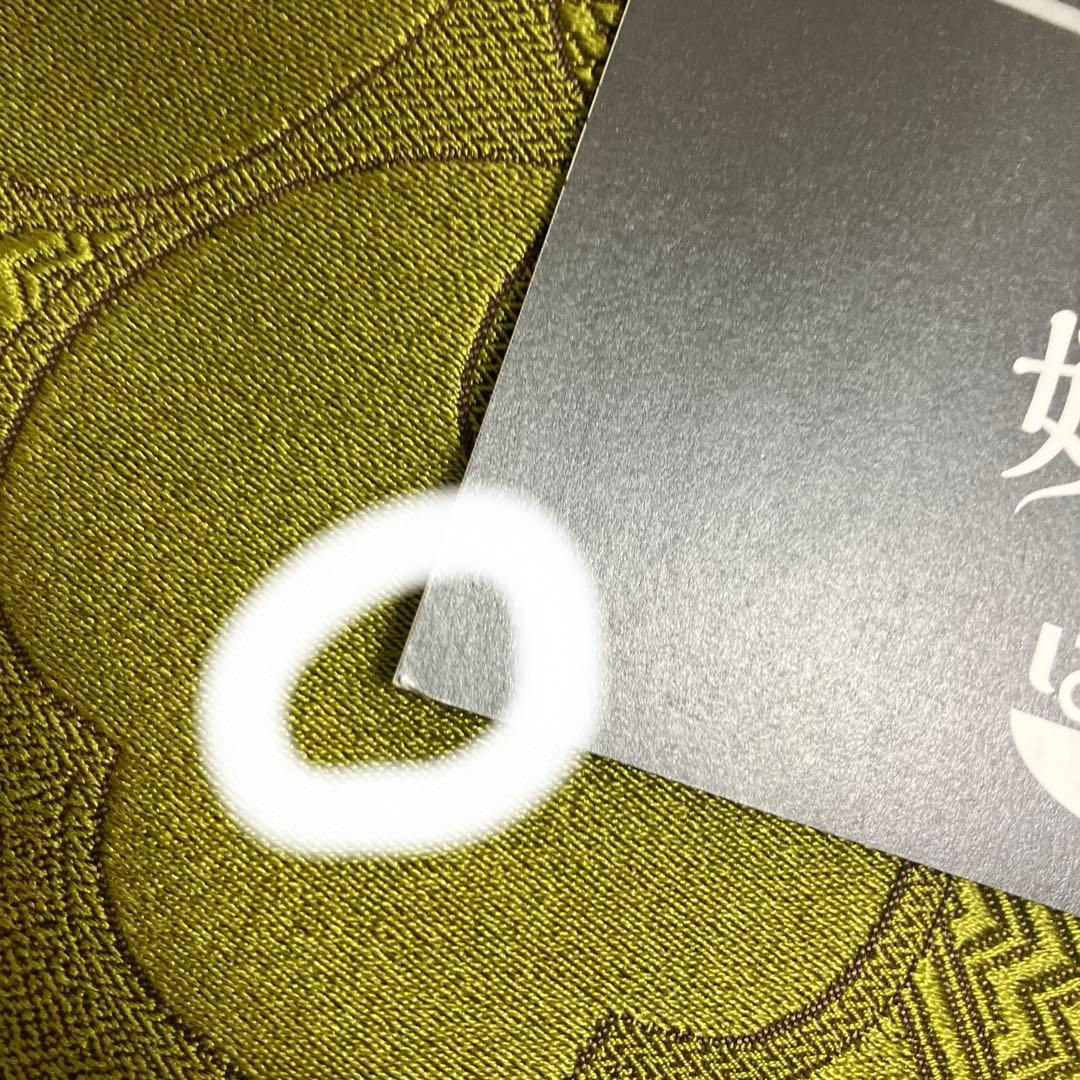 妖怪学校の先生はじめました！　専用ページ