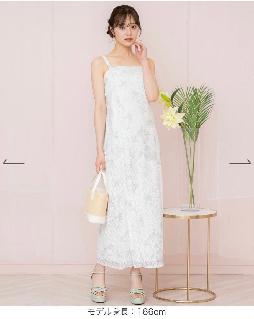 グリーンホワイトレース浴衣（セパレート型）・ピンクグレー帯セット