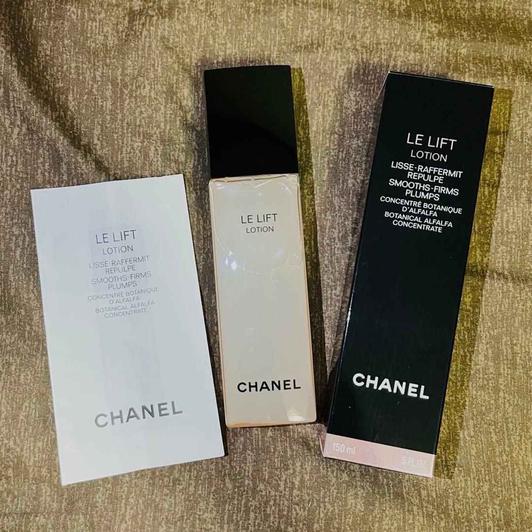 CHANEL LE LIFT ローション 150ml