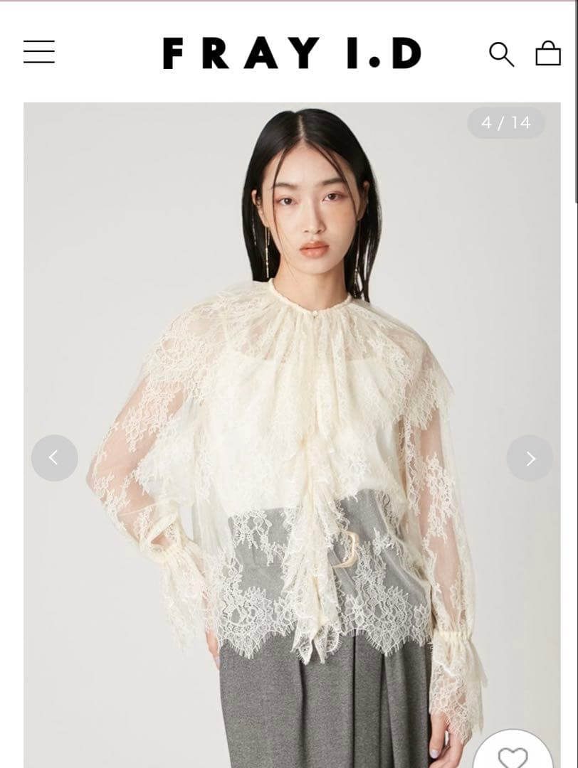FRAY I.D レース襟ブラウス