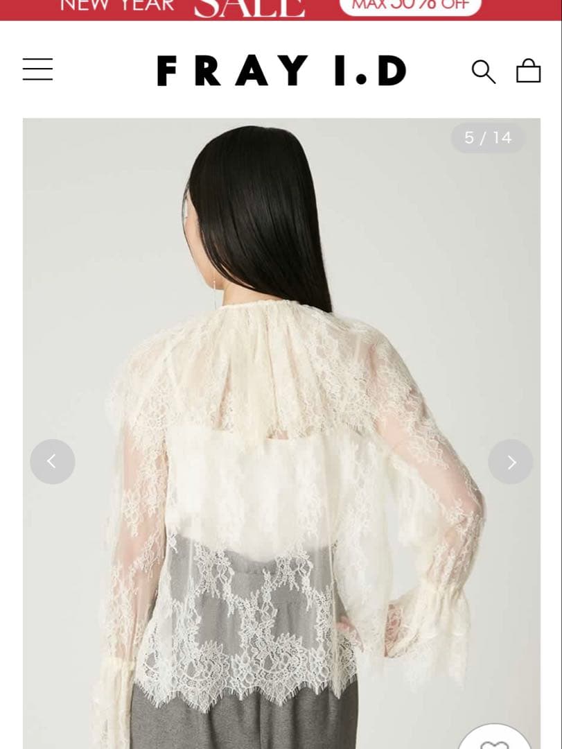 FRAY I.D レース襟ブラウス