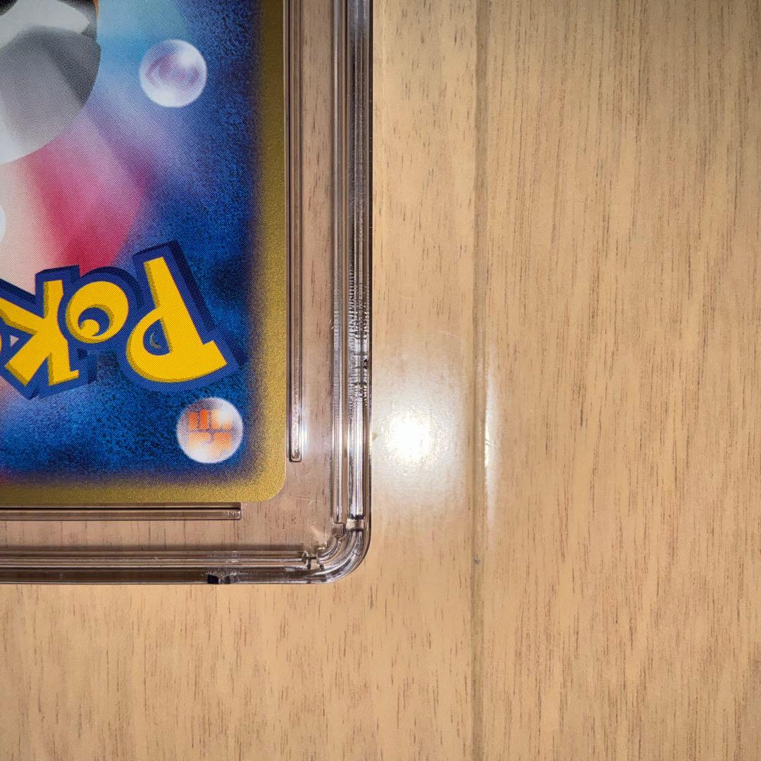 【CGC10】ポケモンカード　ピカチュウ　WHF プロモ