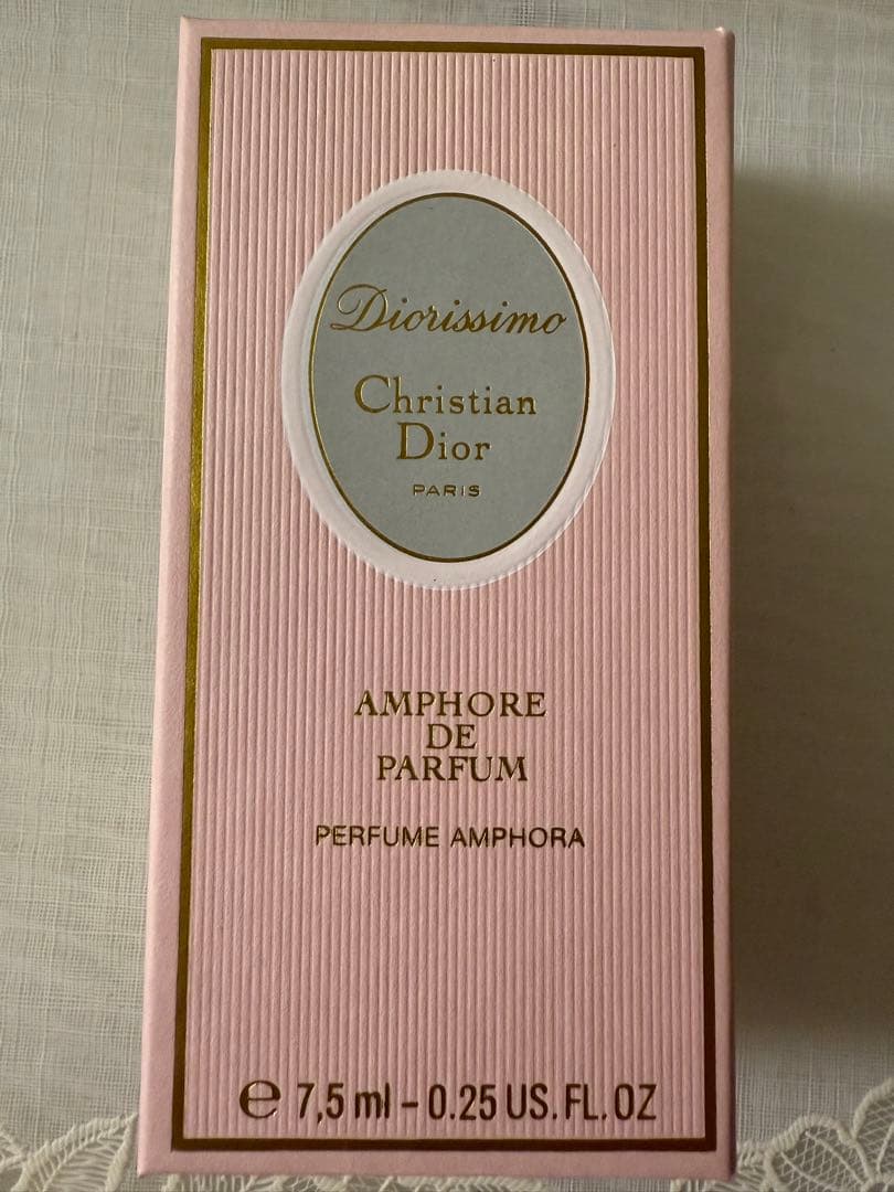 ディオール AMPHORE DE PARFUM