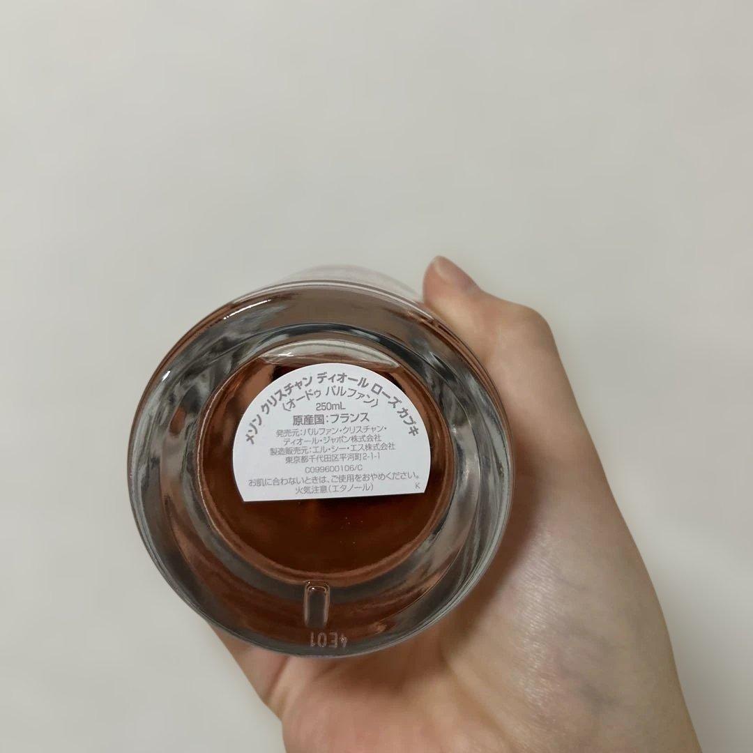 ROSE KABUKI ローズカブキ　250ml CHRISTIAN DIOR