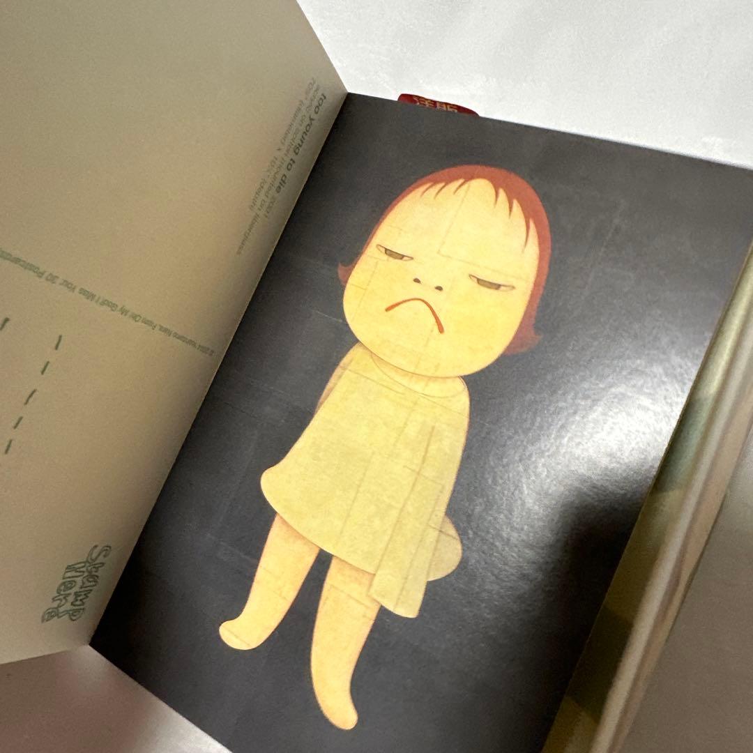 希少　新品　奈良美智　OH! MYGOD! I MISS YOU!