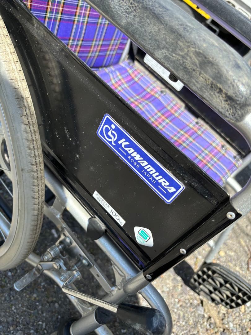 アルミ製　車椅子