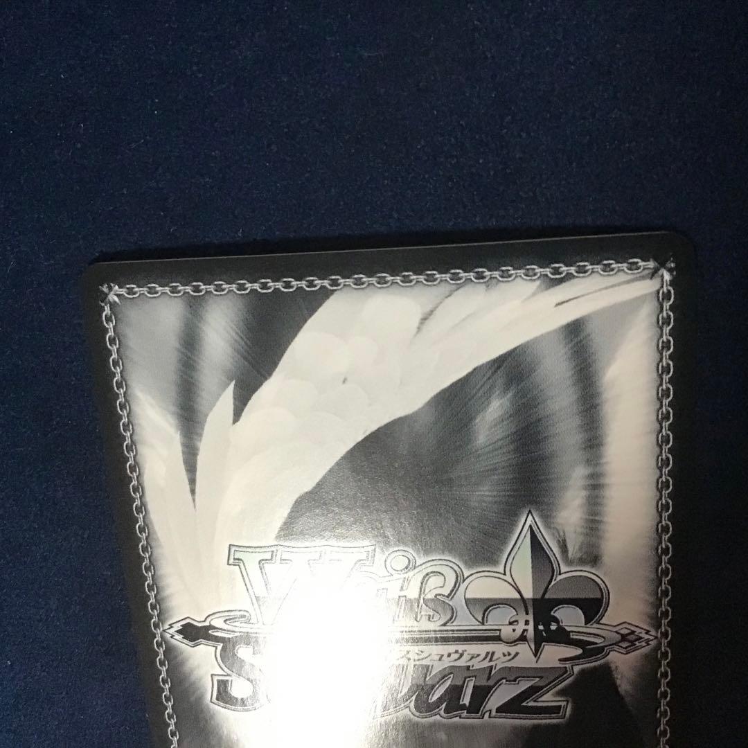 折れ対策あり　ヴァイスシュヴァルツ　豊穣を司る狼の化身　SP サイン