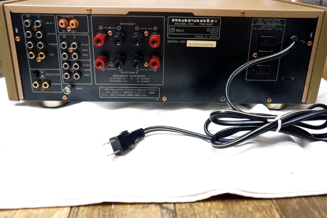 Marantz PM-62F マランツ　オーディオ用 HGコンデンサー交換済