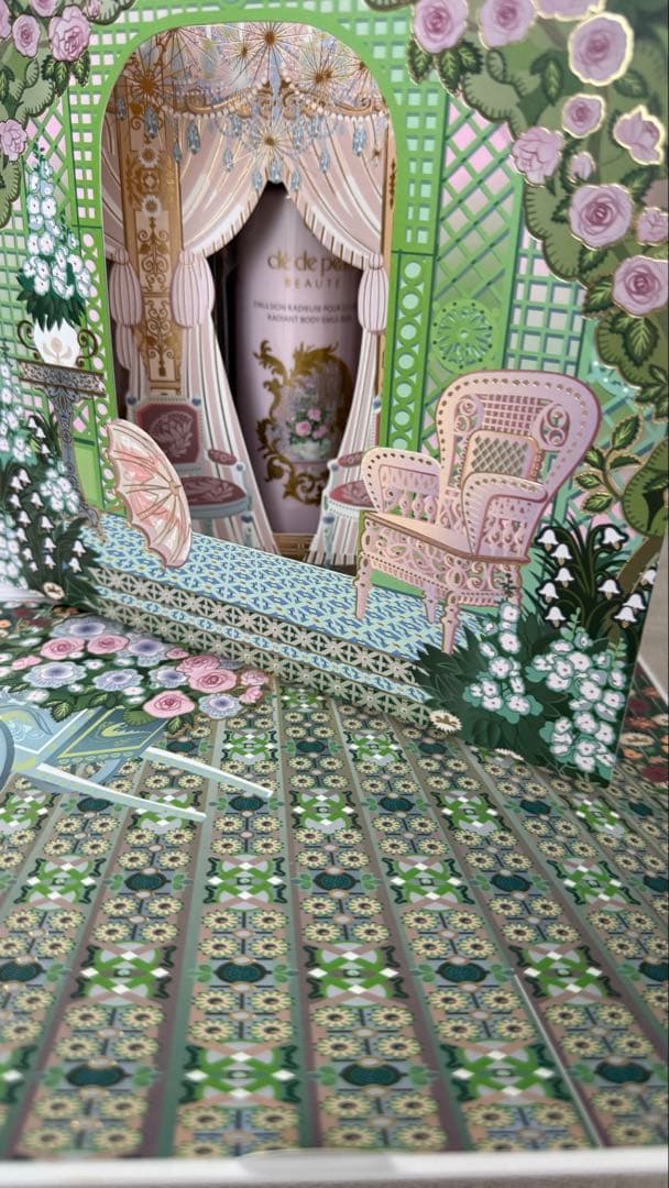 クレドポーボーテ　2024ラディアンスギフトBLUE BLACK 記念品　未開封