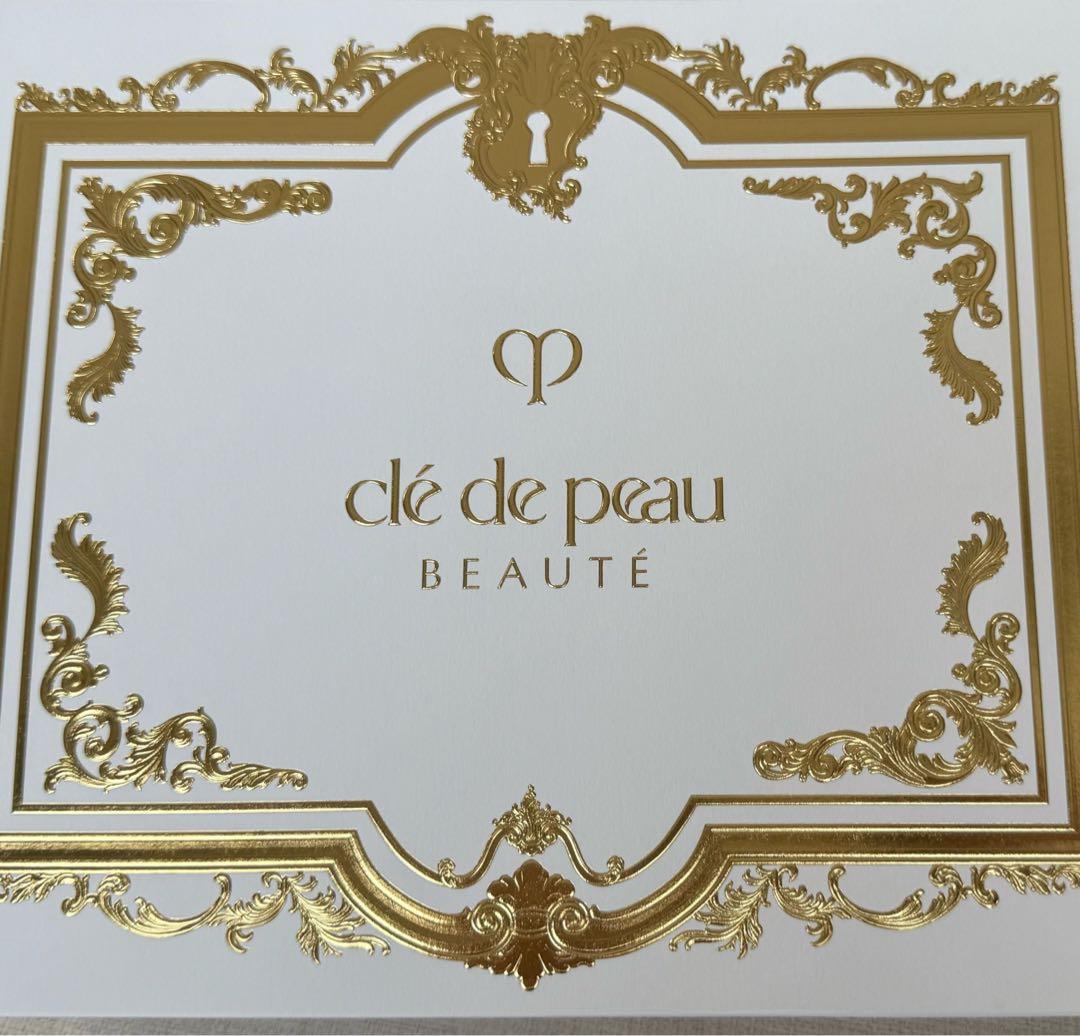 クレドポーボーテ　2024ラディアンスギフトBLUE BLACK 記念品　未開封