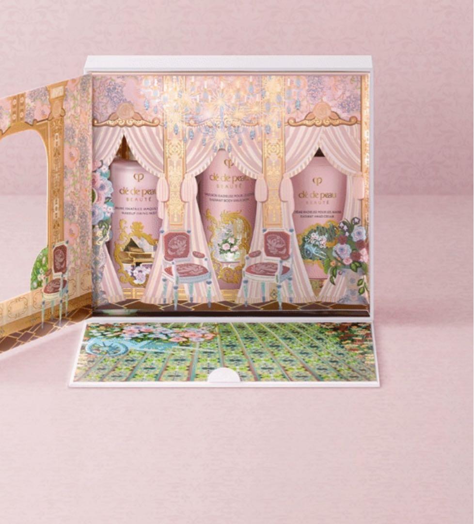 クレドポーボーテ　2024ラディアンスギフトBLUE BLACK 記念品　未開封