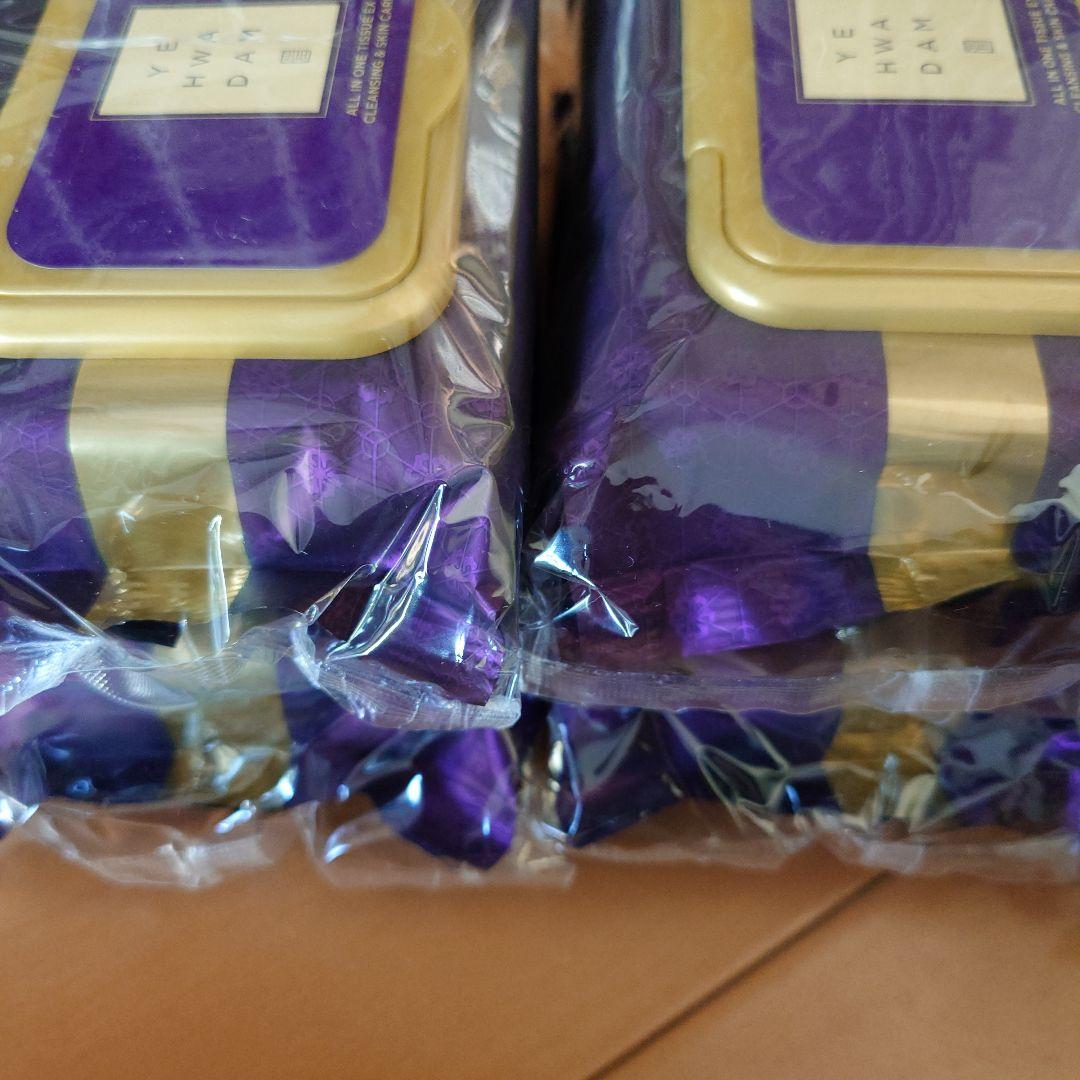 ザフェイスショップ　イェファダム　オールインワンケアシートEX 拭き取りシート