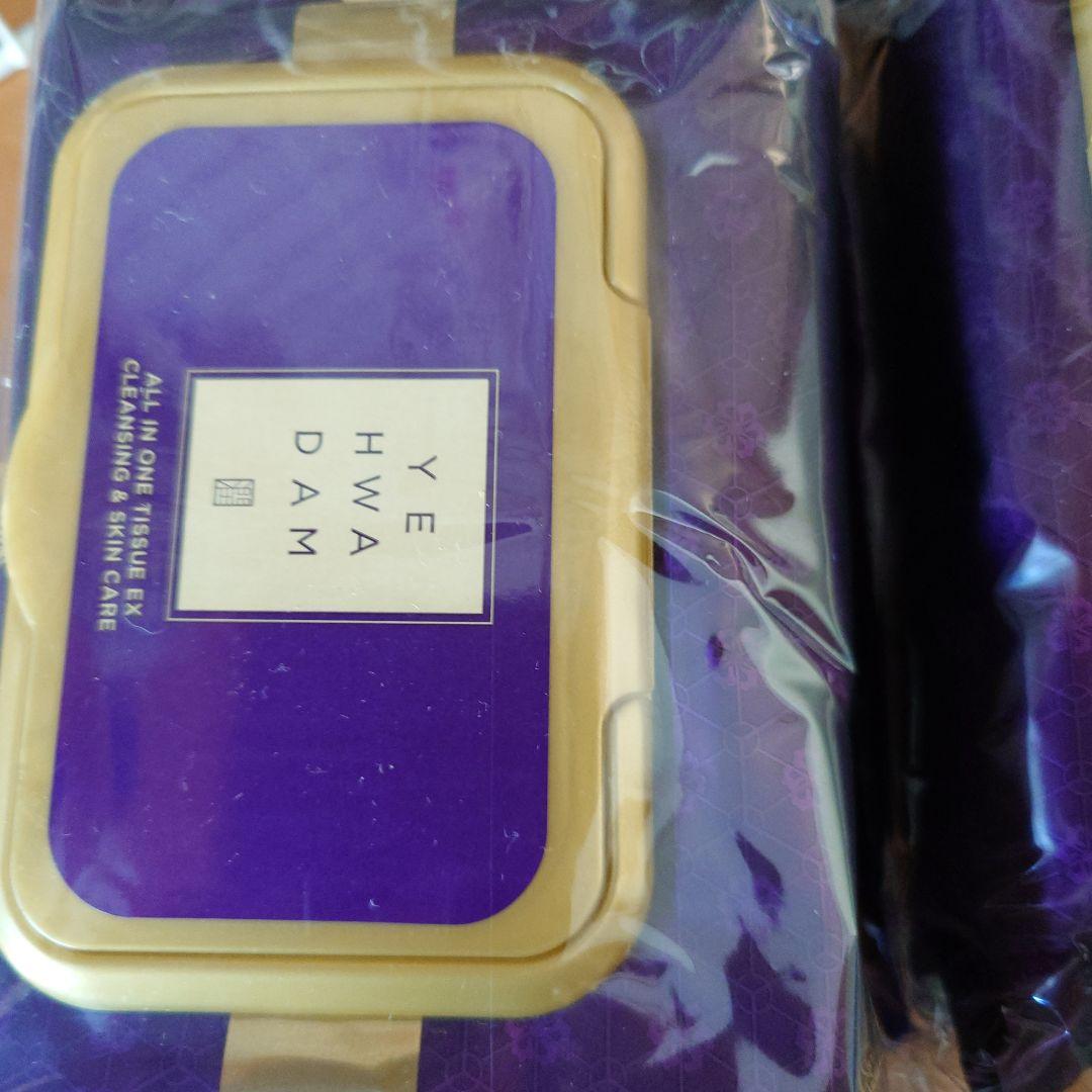 ザフェイスショップ　イェファダム　オールインワンケアシートEX 拭き取りシート