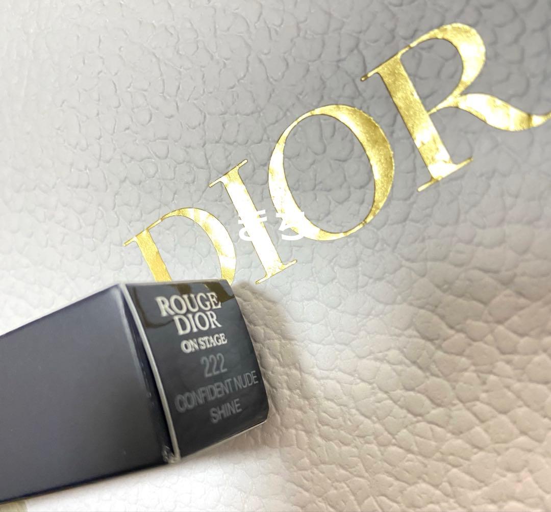 dior ルージュ ディオール オン ステージ 222 限定色 リップ