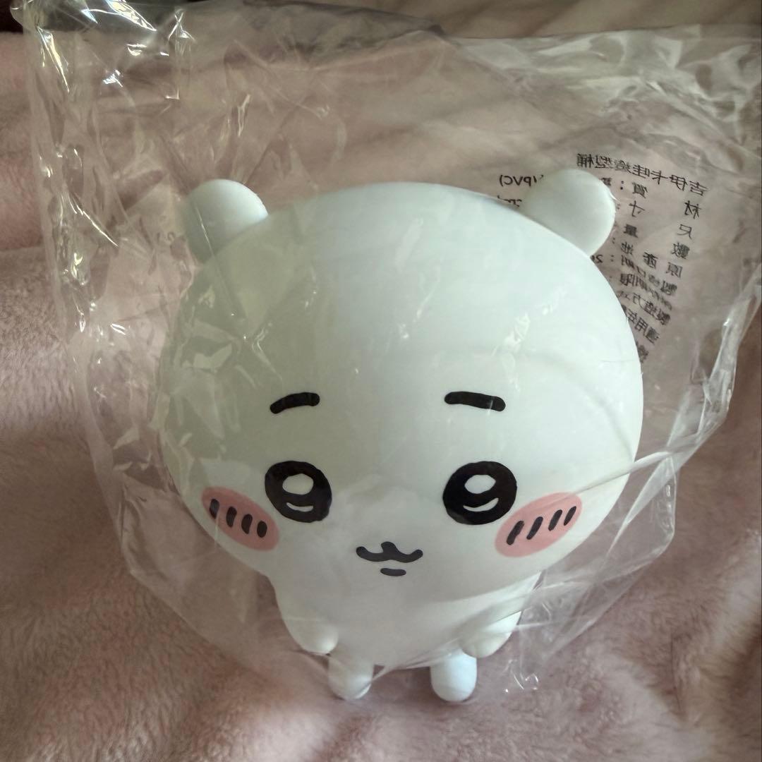 台湾限定　ちいかわ　物入れ