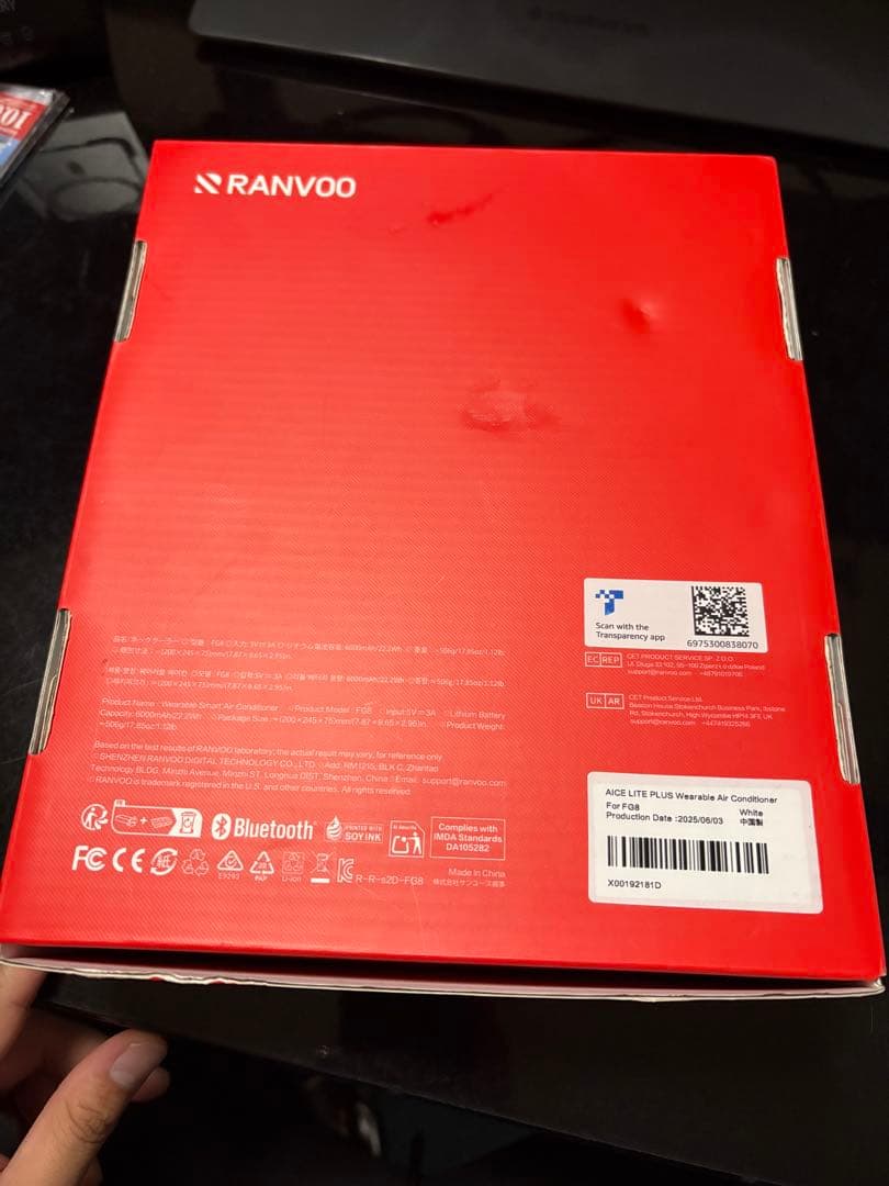 2025 RANVOO AICE LITE PLUS (プラス) ネッククーラー