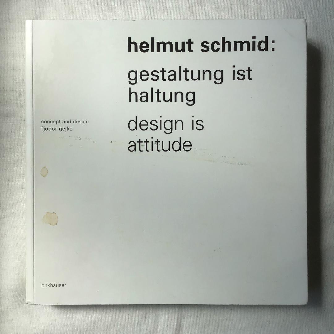 【サイン本】ヘルムートシュミット　デザイン　タイポグラフィ