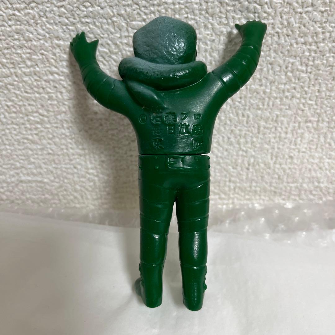 ⚠️貴重・当時物　ウミヘビ男　ミニソフビ　旧バンダイ　ポピー　昭和レトロ