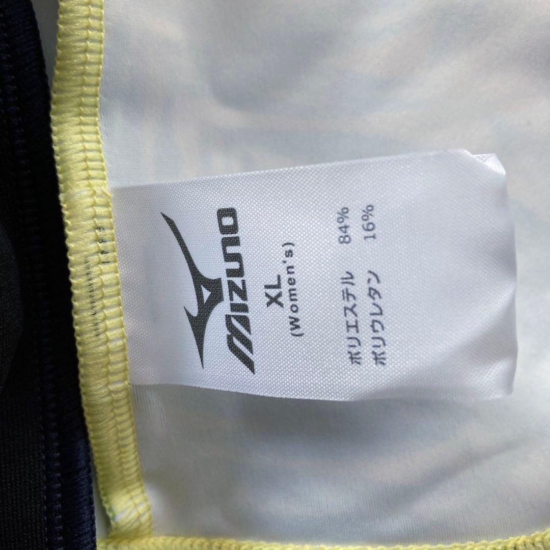 ♡新品♡爽やかミズノ セパレート水着 青と黄色のパーム柄　全面ジッパー付き　ＸＬ