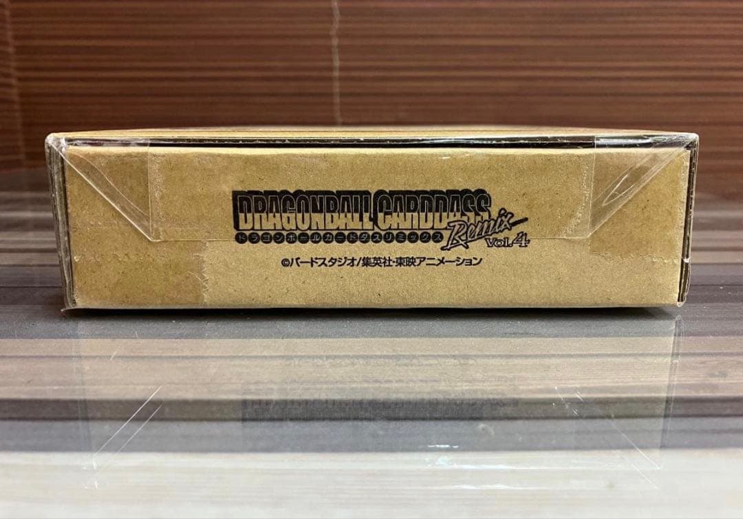 ドラゴンボール カードダス リミックス Vol.4 プレミアムバンダイ