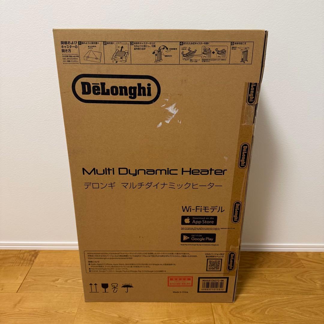 デロンギ マルチダイナミックヒーター MDHAA12WIFI-BK Wi-Fi