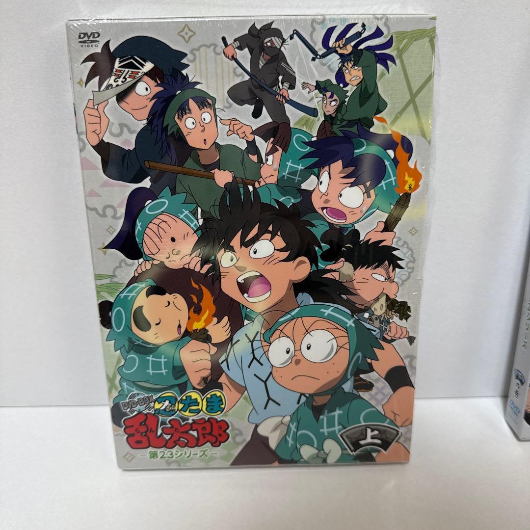 忍たま乱太郎 第23シリーズ DVD-BOX 上の巻・下の巻