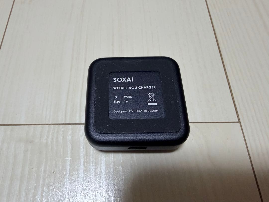 SOXAI RING 2 マットシルバー　16号　美品