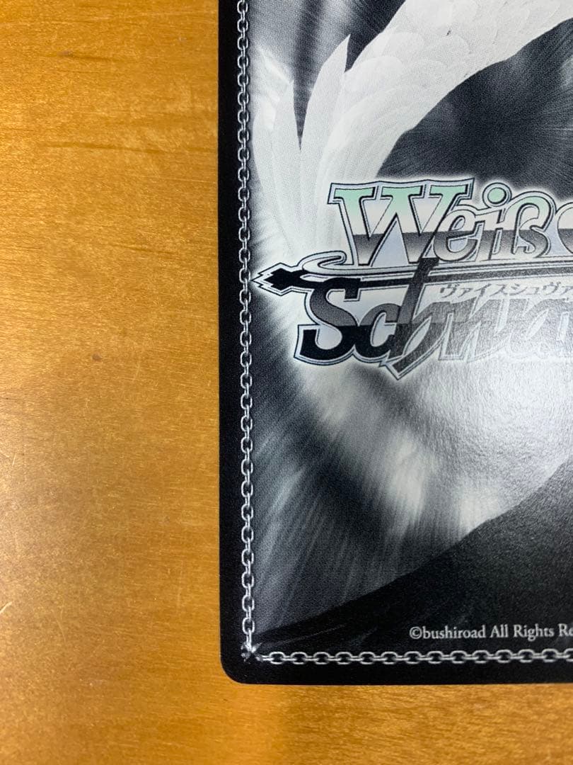 濡れた制服　クロ　sp サイン