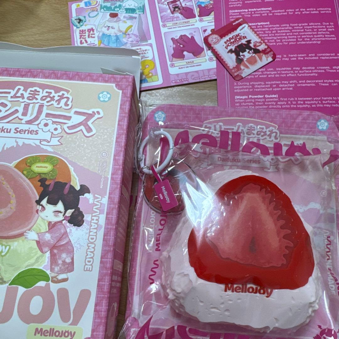 付属品全部付き　Mellojoy メロジョイ 大福シリーズ いちご スクイーズ