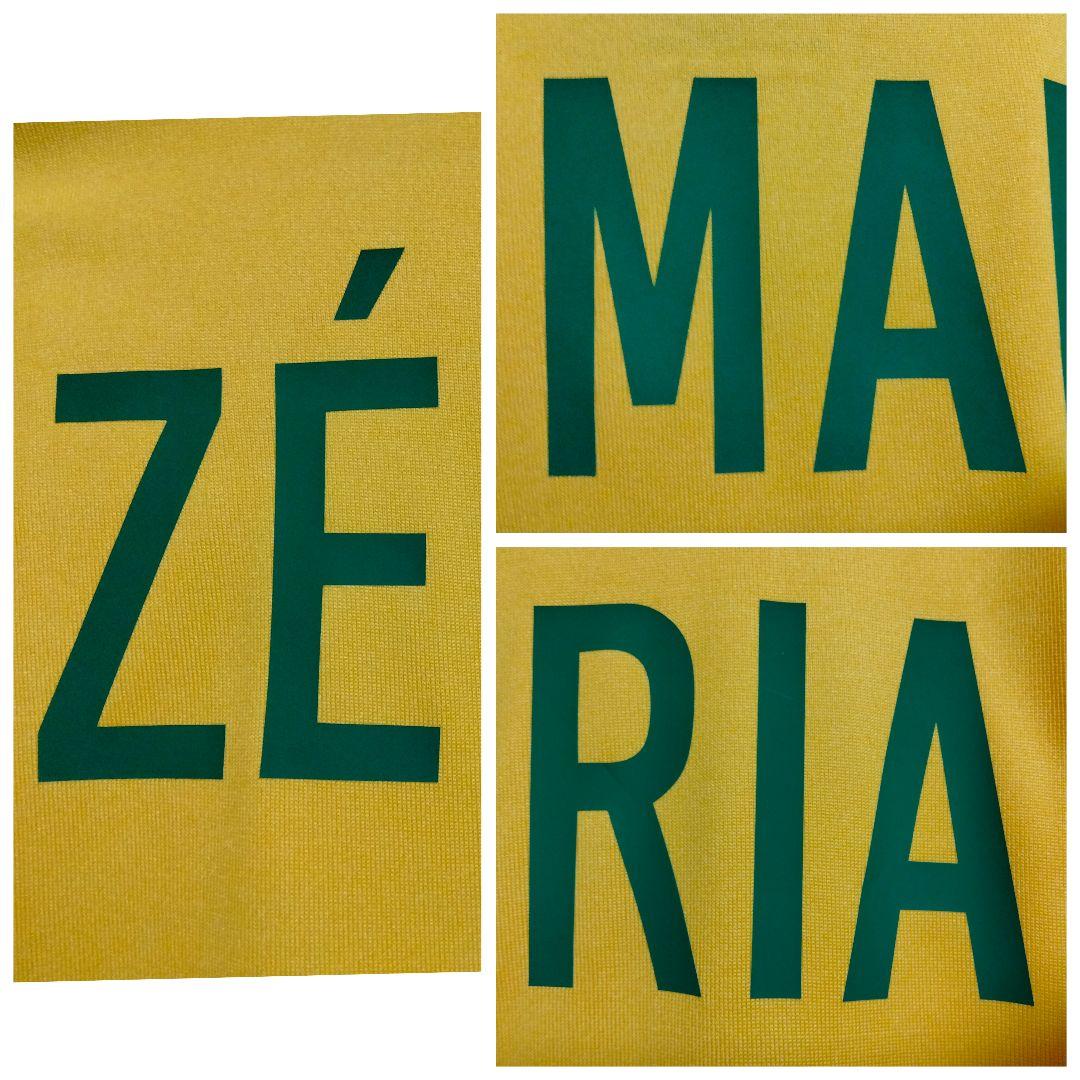 ナイキ ブラジル代表 ゼ・マリア #2 ユニフォーム 00/02ホーム紙タグ付き