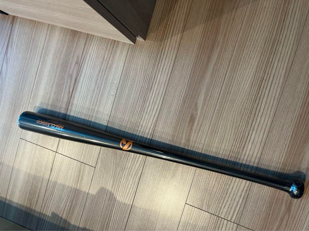 ハロウィン限定色竹バットエイムクラシコ 76.78.83、84cmのどれか1本