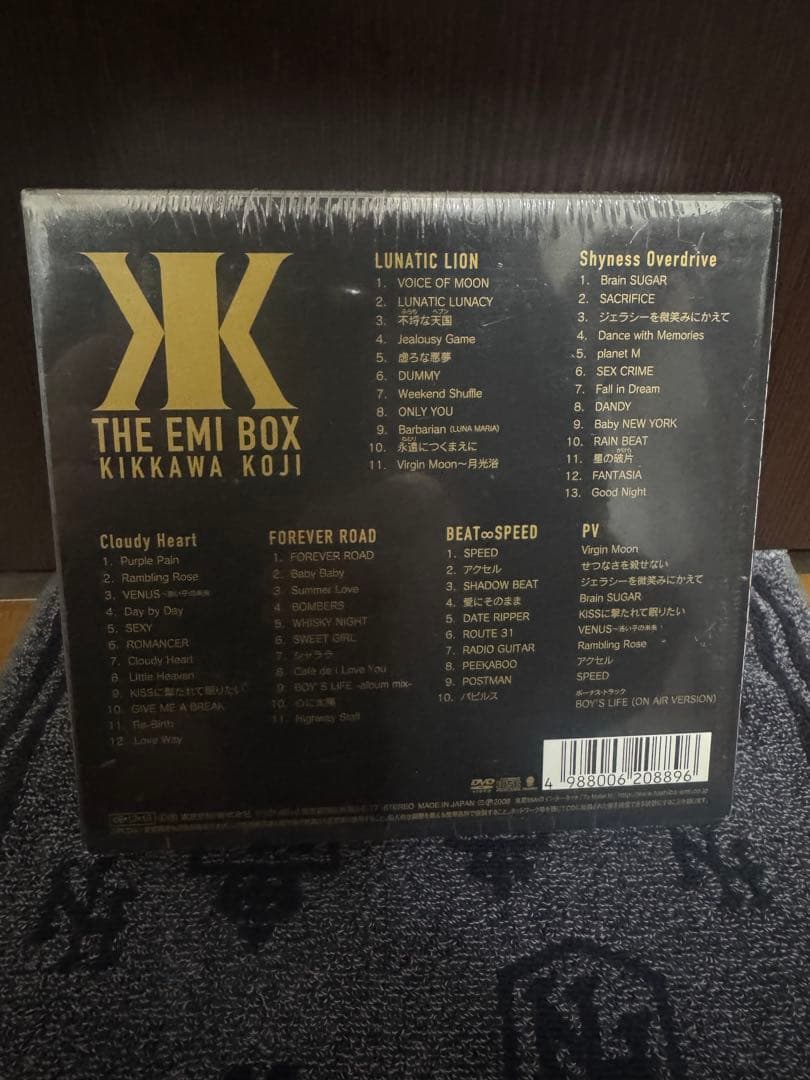 【超貴重】吉川晃司　未使用未開封　THE EMI BOX