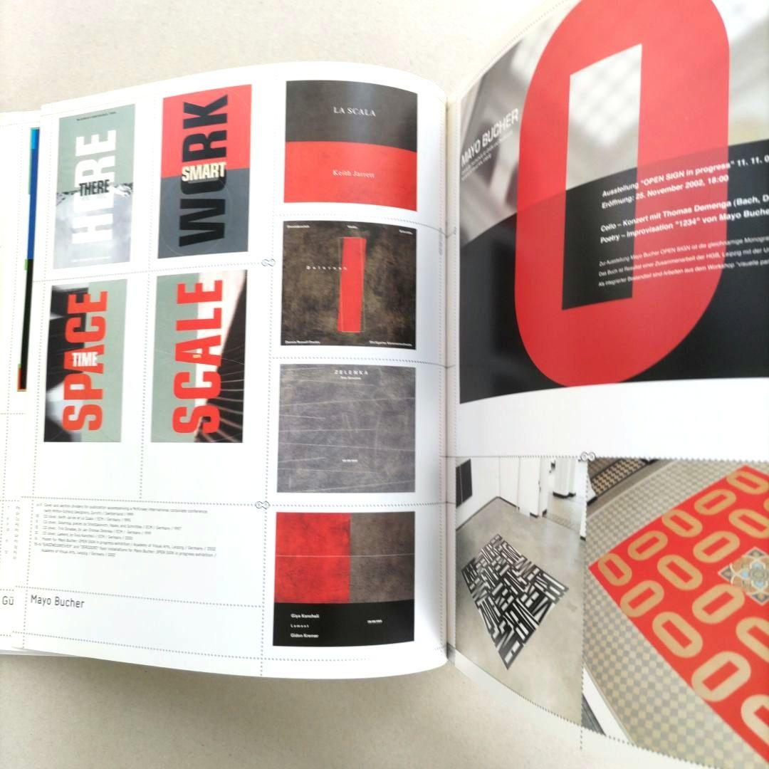 area/グラフィックデザイン 作品集 ポスター タイポグラフィ パッケージ