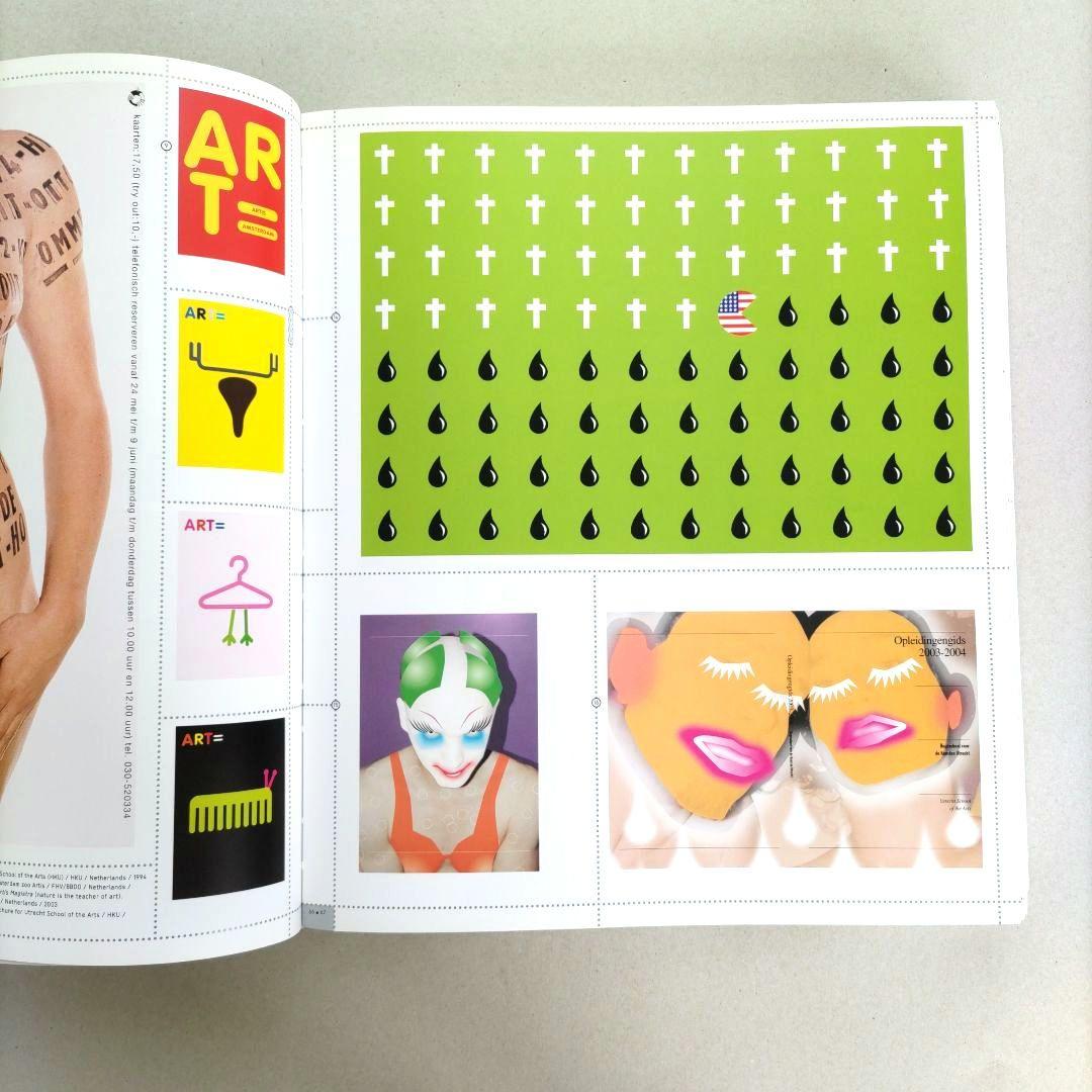 area/グラフィックデザイン 作品集 ポスター タイポグラフィ パッケージ