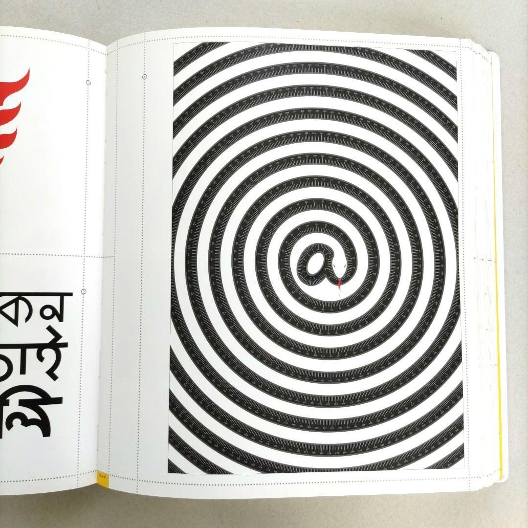 area/グラフィックデザイン 作品集 ポスター タイポグラフィ パッケージ