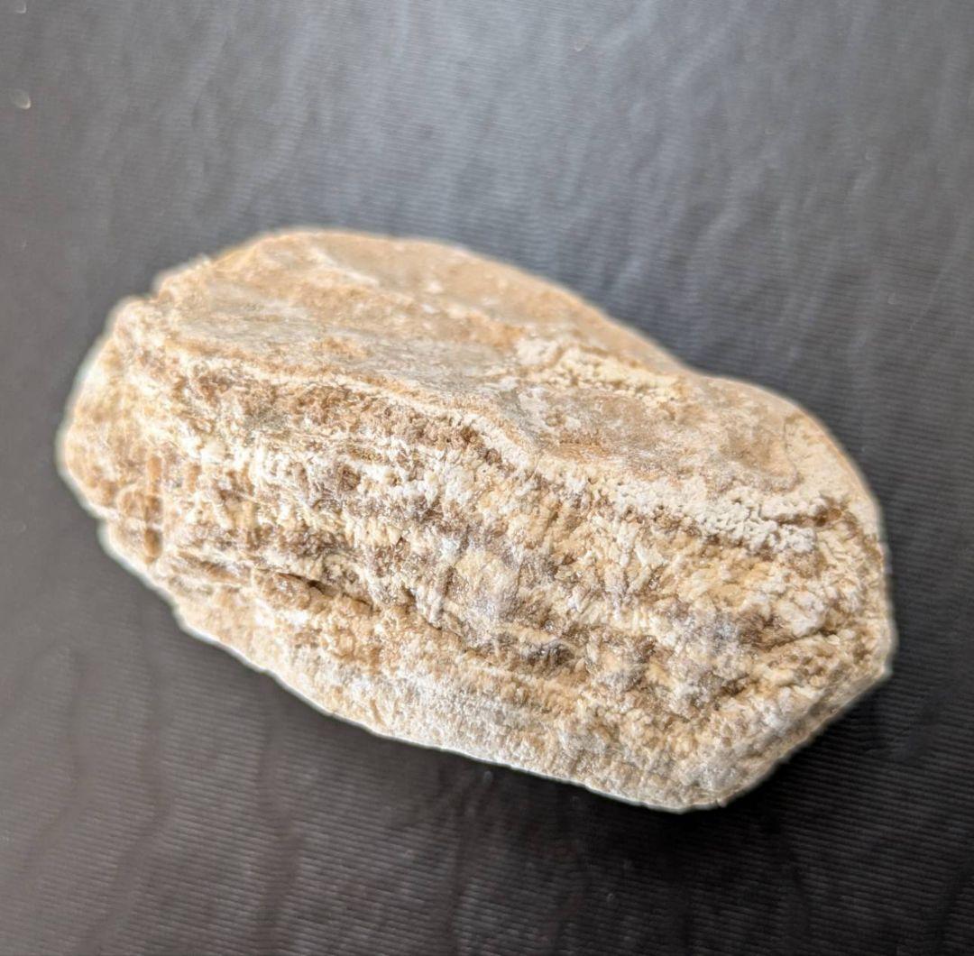 ★秋田発『北投石』１５３グラム 100%本物!! 玉川温泉産 ⛄️