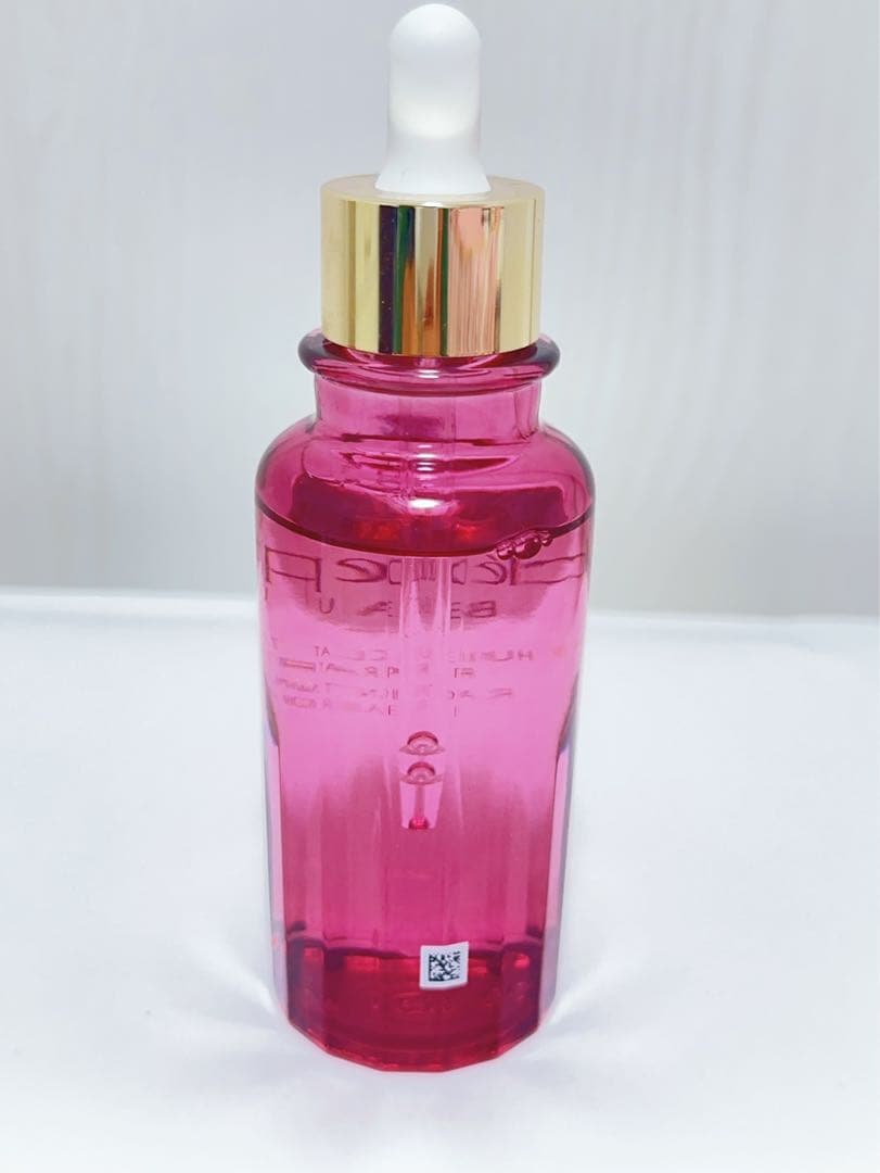 【最終値下げ】クレ・ド・ポー ボーテ 美容液 ピンク75ml