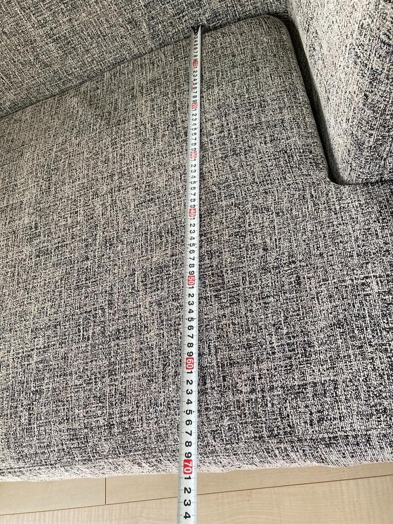 ソファ2人がけ【国産、保証付き】エスティック✨カバー丸洗い可 清潔キープ！