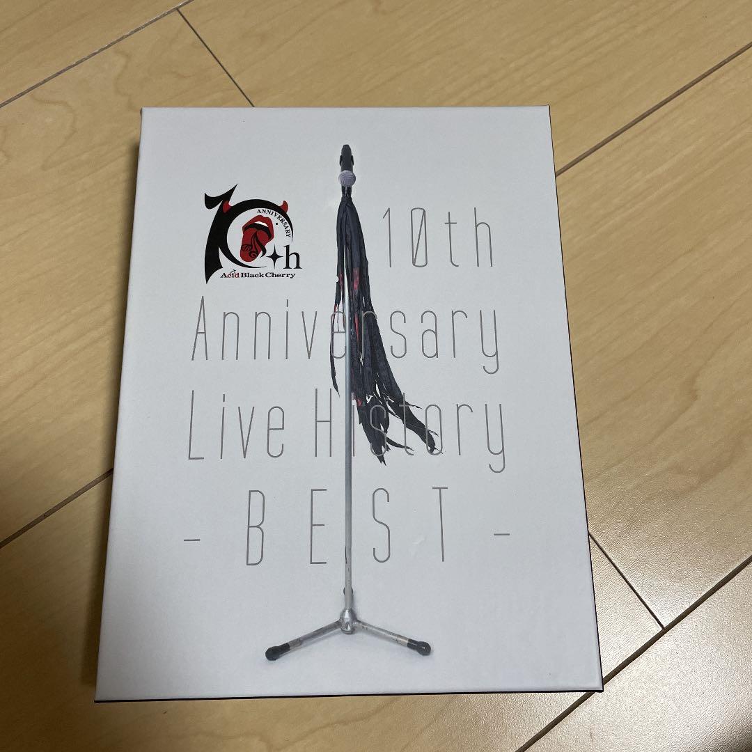 Acid Black Cherry/10th Anniversary Live…