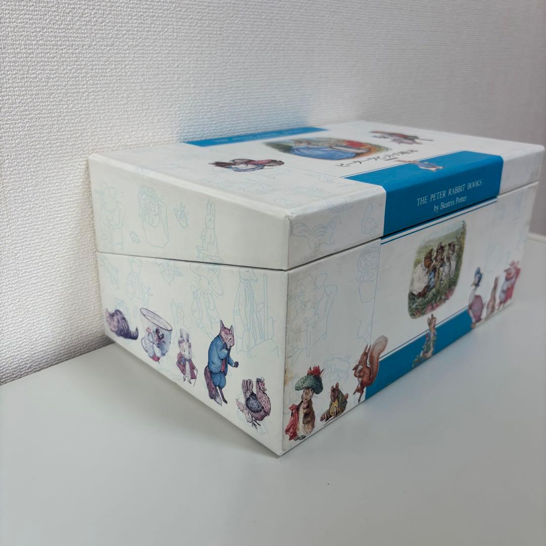 【大人気】ピーターラビットの絵本 贈り物セット 全24冊 福音館書店