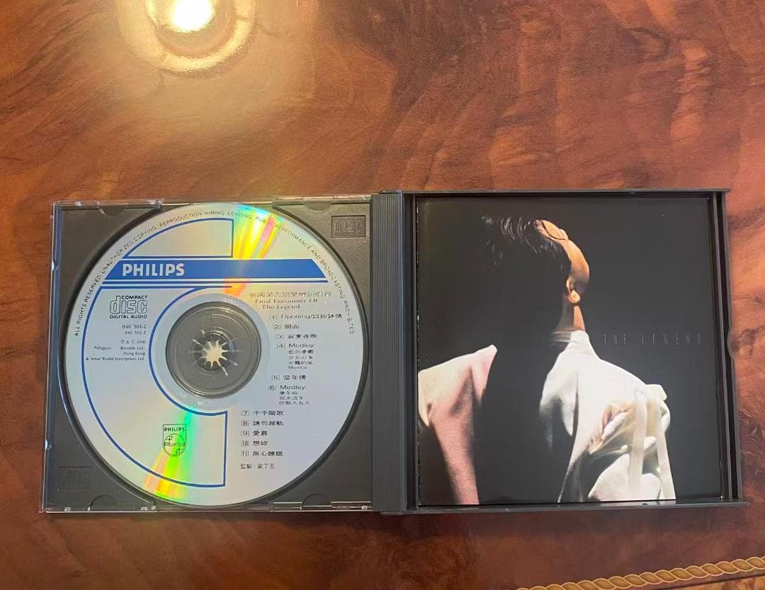 貴重廃盤2×CD－張國榮 レスリーチャン・1989～1990ファイナルコンサート