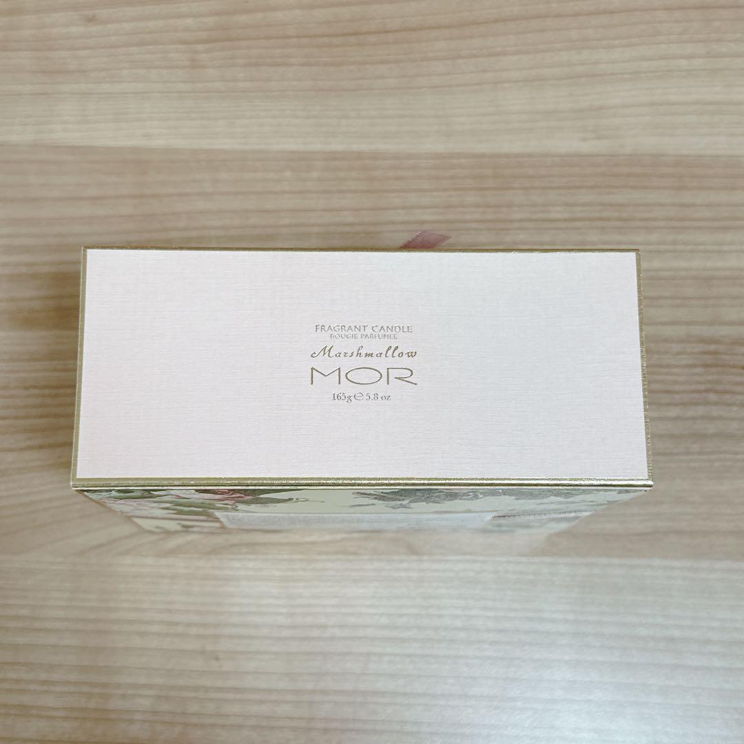新品未開封✨MOR フレグランスキャンドル マシュマロ ティーカップ おしゃれ
