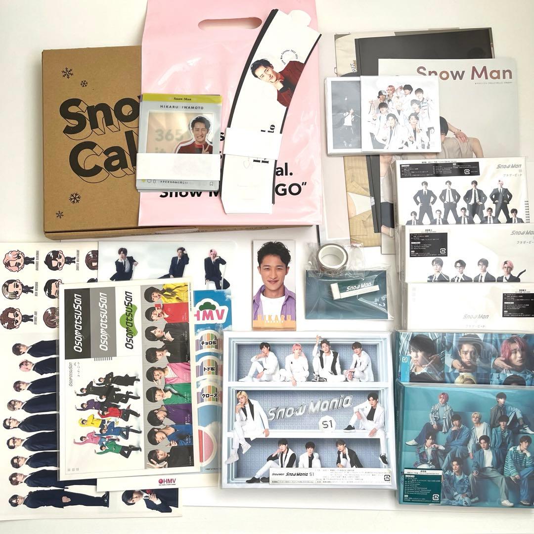 man グッズセット mania s1 初回盤A