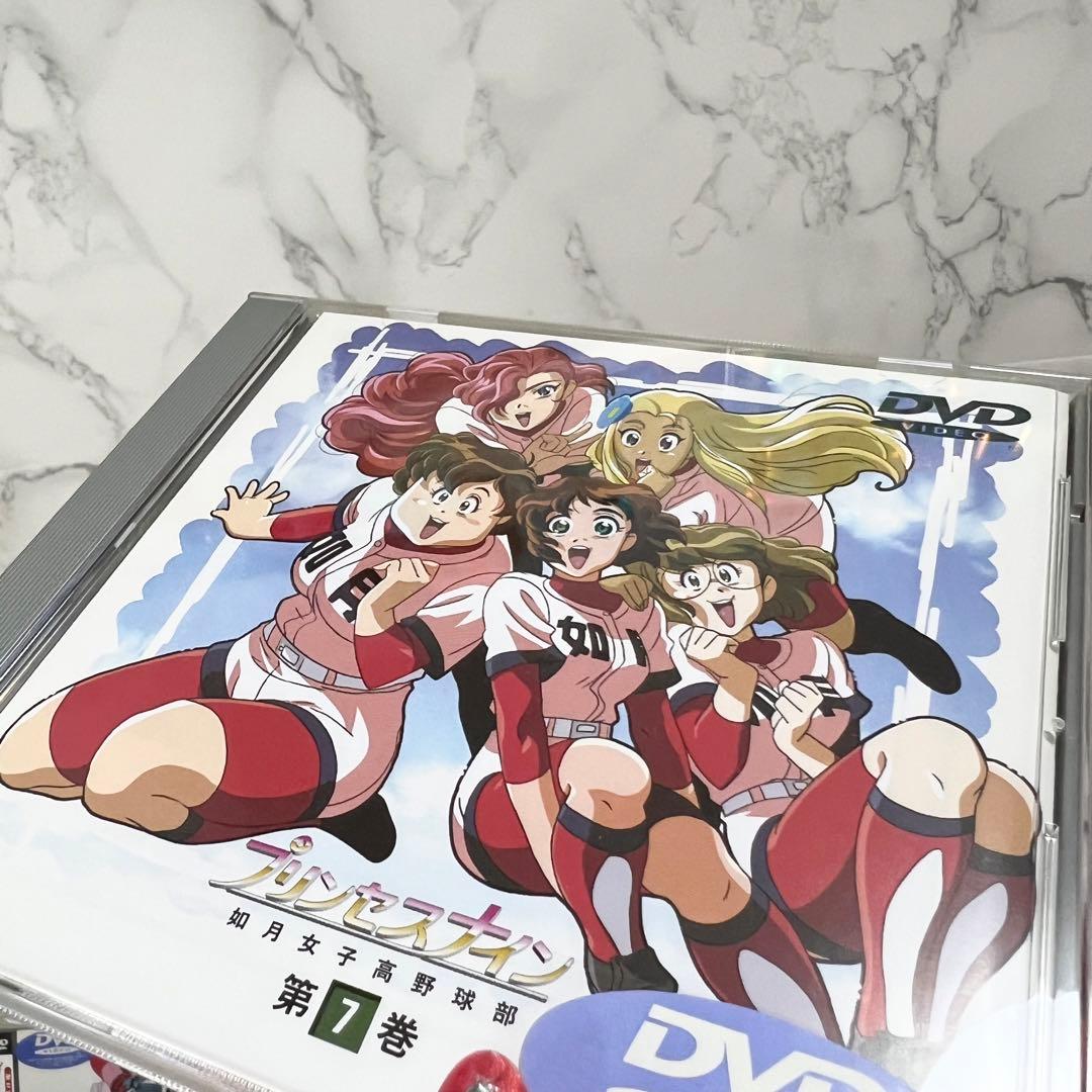 プリンセスナイン 如月女子高野球部 DVD全巻セット