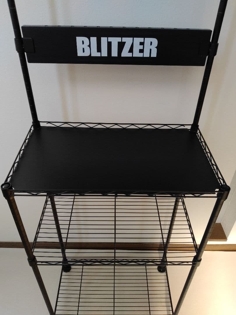 BLITZER ブリッツァー ダーツスタンド スチールラック方式 送料無料