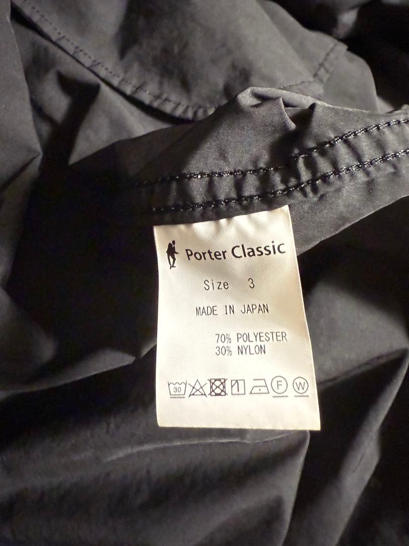 porter classic MILITARY COAT ブラック