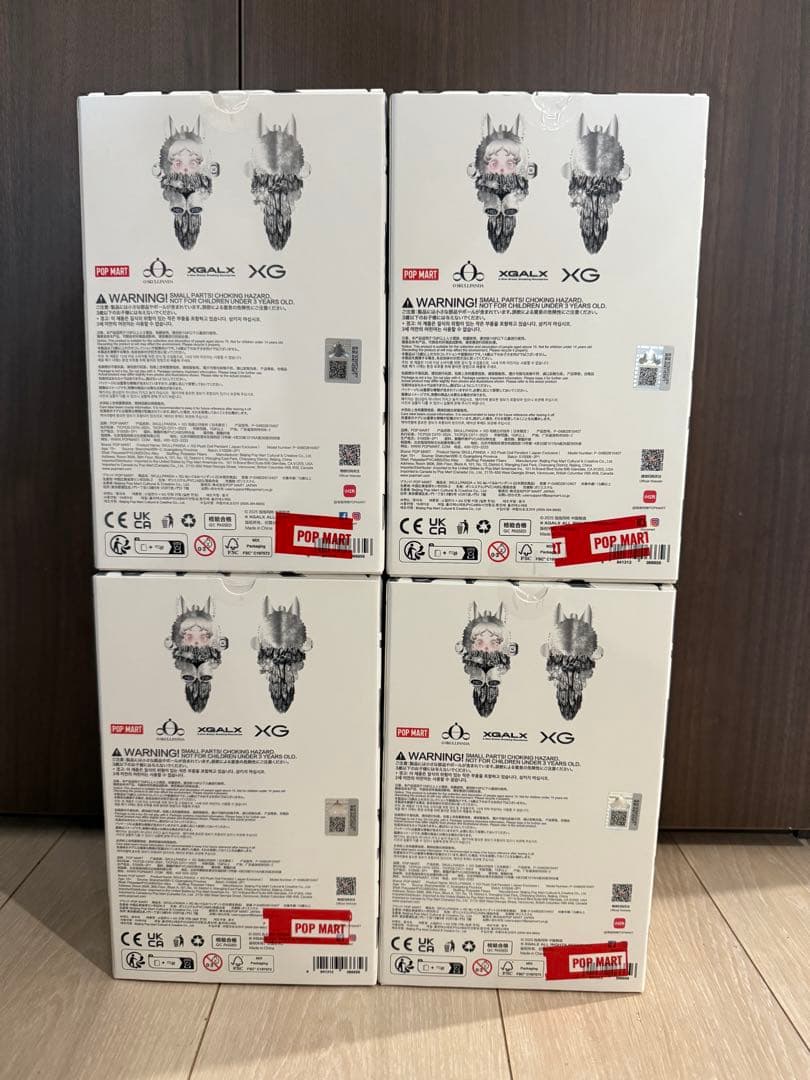 SKULLPANDA スカルパンダ　XG 4個セット