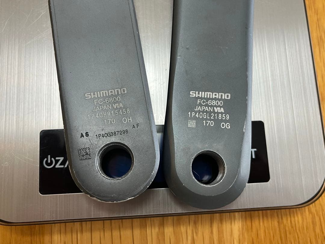 ULTEGRA FC-6800クランクアーム